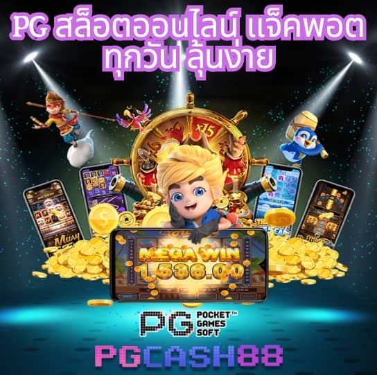 889vipbet